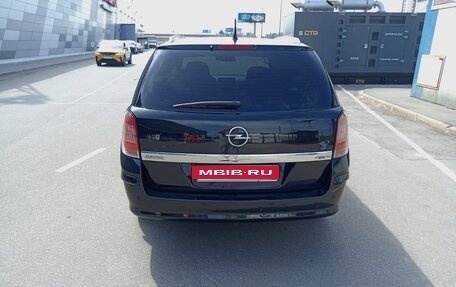 Opel Astra H, 2014 год, 590 000 рублей, 4 фотография