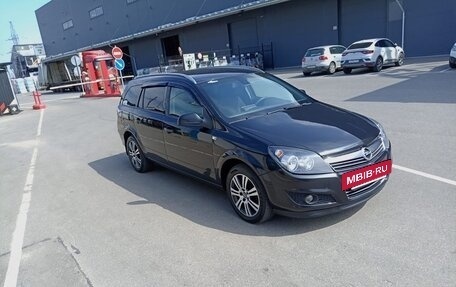 Opel Astra H, 2014 год, 590 000 рублей, 3 фотография