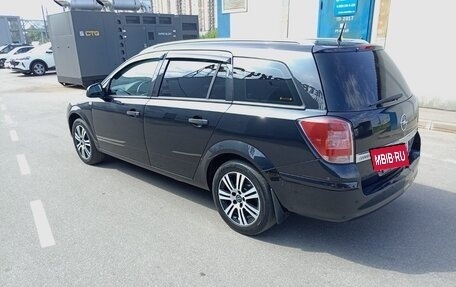 Opel Astra H, 2014 год, 590 000 рублей, 5 фотография