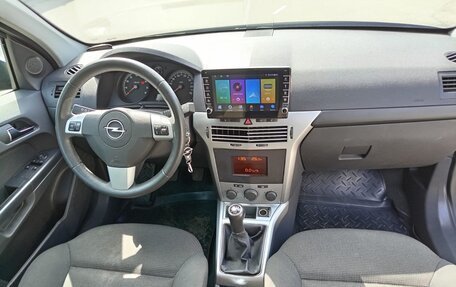 Opel Astra H, 2014 год, 590 000 рублей, 17 фотография
