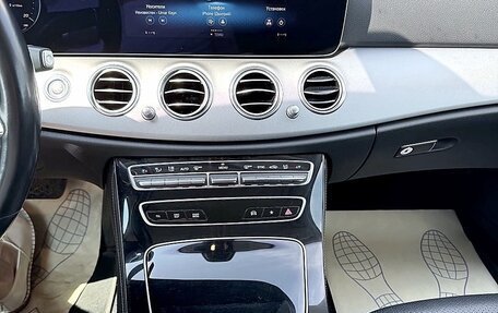 Mercedes-Benz E-Класс, 2021 год, 3 600 000 рублей, 15 фотография