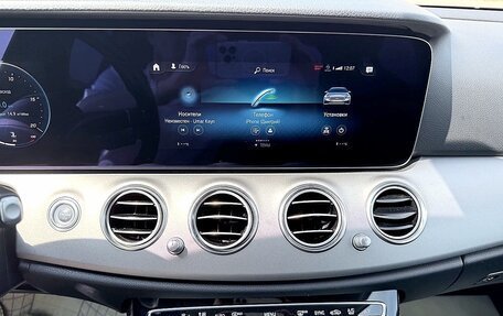 Mercedes-Benz E-Класс, 2021 год, 3 600 000 рублей, 17 фотография