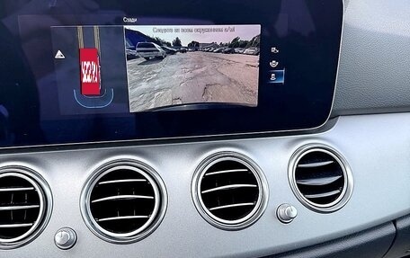Mercedes-Benz E-Класс, 2021 год, 3 600 000 рублей, 16 фотография