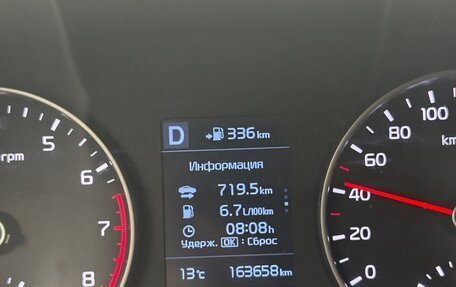 KIA Rio IV, 2017 год, 1 000 000 рублей, 5 фотография