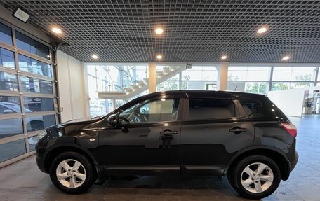 Nissan Qashqai, 2013 год, 1 140 000 рублей, 6 фотография