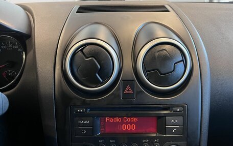Nissan Qashqai, 2013 год, 1 140 000 рублей, 14 фотография