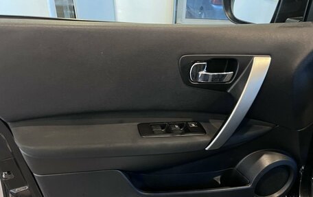 Nissan Qashqai, 2013 год, 1 140 000 рублей, 22 фотография