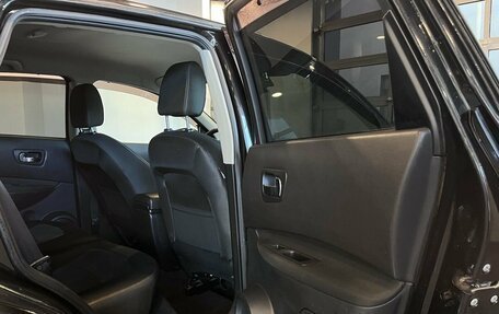 Nissan Qashqai, 2013 год, 1 140 000 рублей, 17 фотография