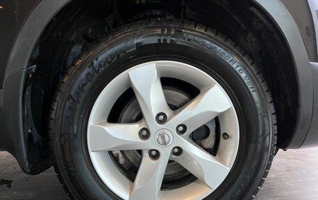 Nissan Qashqai, 2013 год, 1 140 000 рублей, 20 фотография