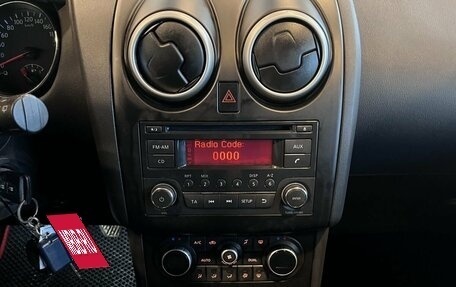 Nissan Qashqai, 2013 год, 1 140 000 рублей, 13 фотография