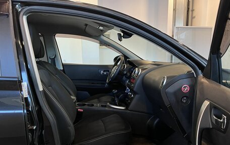 Nissan Qashqai, 2013 год, 1 140 000 рублей, 29 фотография