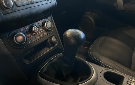 Nissan Qashqai, 2013 год, 1 140 000 рублей, 31 фотография