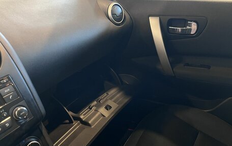 Nissan Qashqai, 2013 год, 1 140 000 рублей, 30 фотография