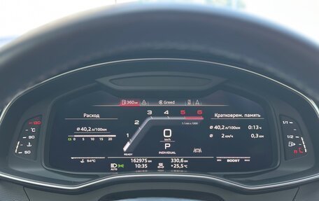 Audi A6, 2019 год, 4 400 000 рублей, 19 фотография