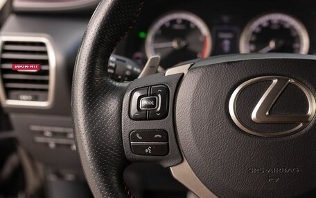 Lexus NX I, 2014 год, 2 995 000 рублей, 12 фотография