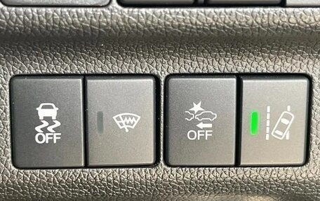 Honda Freed II, 2023 год, 1 399 000 рублей, 11 фотография