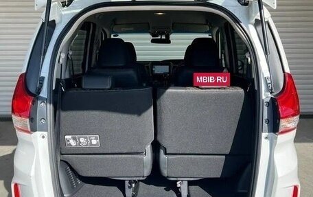 Honda Freed II, 2023 год, 1 399 000 рублей, 17 фотография