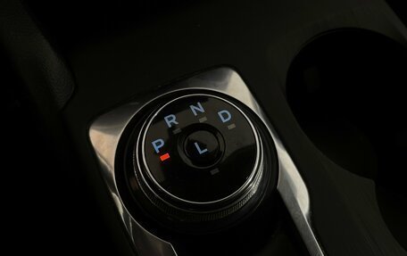 Ford Escape, 2020 год, 2 120 000 рублей, 26 фотография