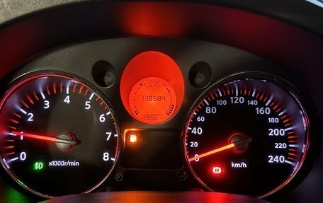 Nissan X-Trail, 2007 год, 979 000 рублей, 2 фотография