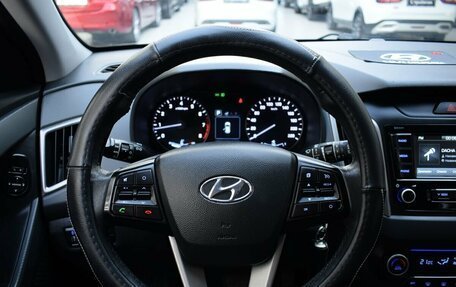 Hyundai Creta I рестайлинг, 2020 год, 1 820 000 рублей, 11 фотография