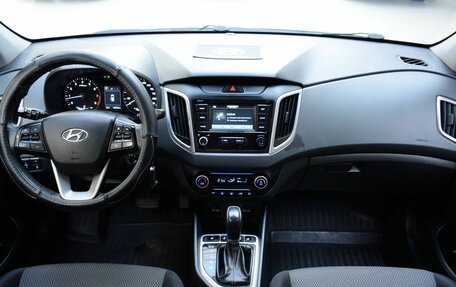 Hyundai Creta I рестайлинг, 2020 год, 1 820 000 рублей, 10 фотография