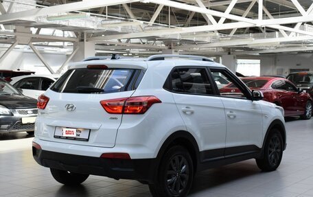 Hyundai Creta I рестайлинг, 2020 год, 1 820 000 рублей, 7 фотография