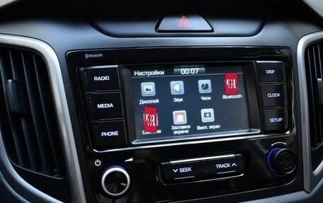 Hyundai Creta I рестайлинг, 2020 год, 1 820 000 рублей, 13 фотография