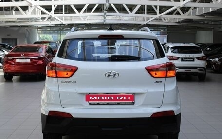 Hyundai Creta I рестайлинг, 2020 год, 1 820 000 рублей, 6 фотография