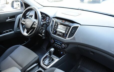Hyundai Creta I рестайлинг, 2020 год, 1 820 000 рублей, 21 фотография