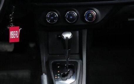 Toyota Corolla, 2014 год, 1 250 000 рублей, 15 фотография