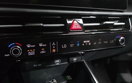KIA Niro, 2023 год, 2 370 000 рублей, 14 фотография