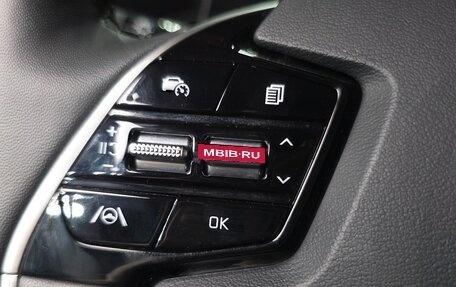 KIA Niro, 2023 год, 2 370 000 рублей, 15 фотография