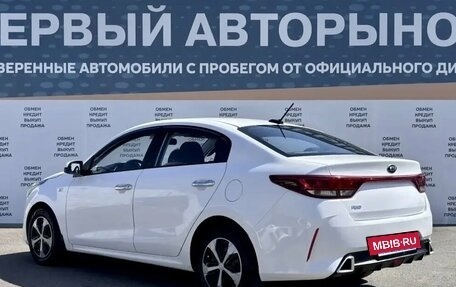 KIA Rio IV, 2021 год, 1 149 000 рублей, 7 фотография