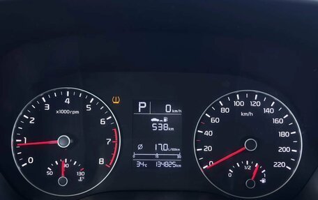 KIA Rio IV, 2021 год, 1 149 000 рублей, 17 фотография