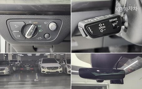Audi Q5, 2023 год, 4 500 020 рублей, 18 фотография