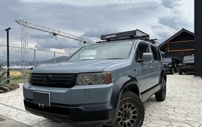 Honda Crossroad, 2010 год, 924 000 рублей, 1 фотография