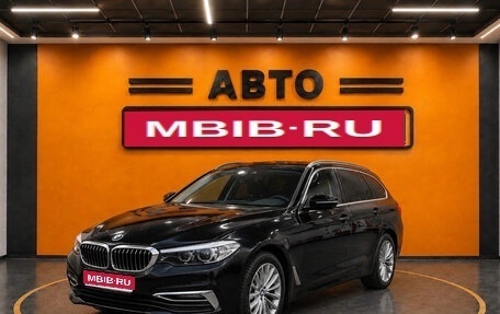 BMW 5 серия, 2018 год, 2 950 000 рублей, 1 фотография