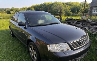Audi A6, 1997 год, 380 000 рублей, 1 фотография