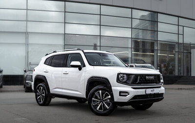 Haval H7, 2026 год, 3 959 010 рублей, 1 фотография