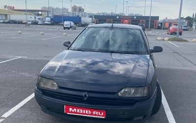 Renault Safrane II, 1995 год, 99 000 рублей, 1 фотография