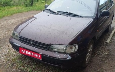 Toyota Carina, 1992 год, 230 000 рублей, 1 фотография