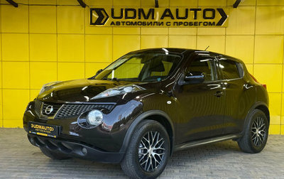 Nissan Juke II, 2013 год, 999 000 рублей, 1 фотография
