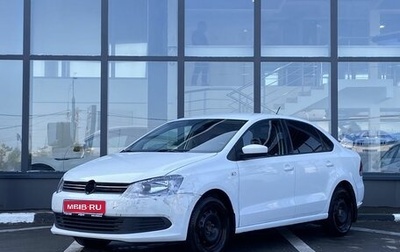 Volkswagen Polo VI (EU Market), 2014 год, 649 000 рублей, 1 фотография
