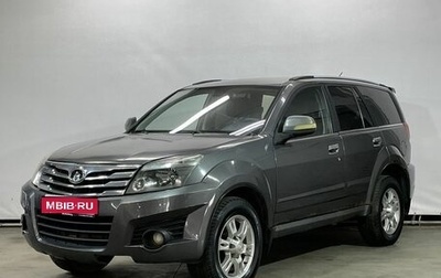Great Wall Hover H3 I, 2011 год, 559 000 рублей, 1 фотография