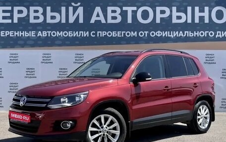 Volkswagen Tiguan I, 2013 год, 1 099 000 рублей, 1 фотография