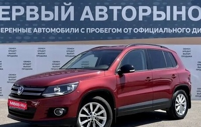 Volkswagen Tiguan I, 2013 год, 1 099 000 рублей, 1 фотография