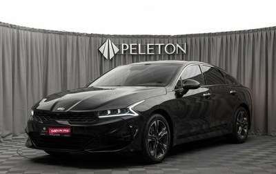 KIA K5, 2021 год, 2 940 000 рублей, 1 фотография