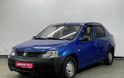 Renault Logan I, 2005 год, 239 000 рублей, 1 фотография