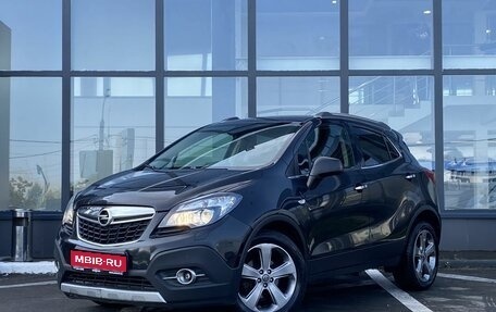 Opel Mokka I, 2014 год, 1 249 000 рублей, 1 фотография