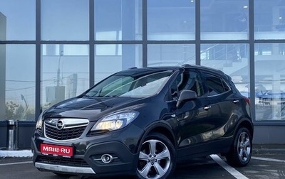 Opel Mokka I, 2014 год, 1 249 000 рублей, 1 фотография